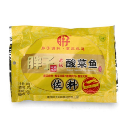 胖子酸菜鱼佐料300g