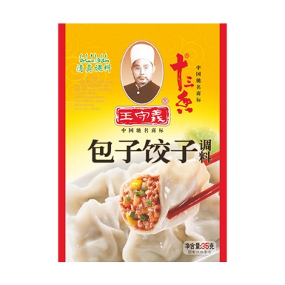 王守义包子饺子调味料35g